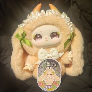 (CONFIRMED) Samael Misty Garden